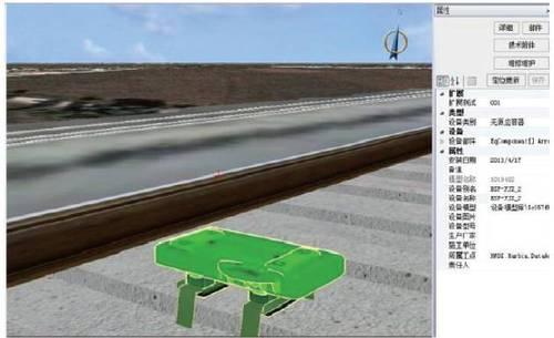 BIM与铁路信号设备 BIM视界 第12张