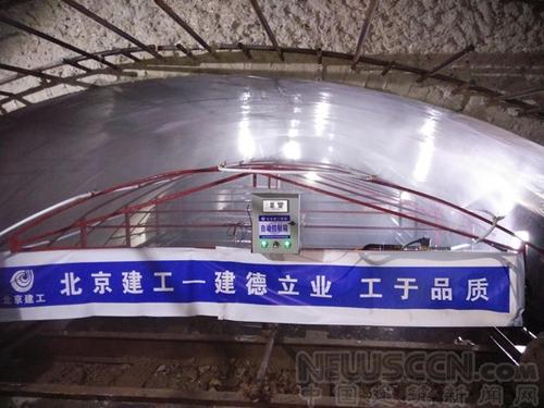 北京建工打造地铁工程“智慧工地” BIM视界 第1张-BIM建筑网 北京建工打造地铁工程“智慧工地” BIM视界 第1张