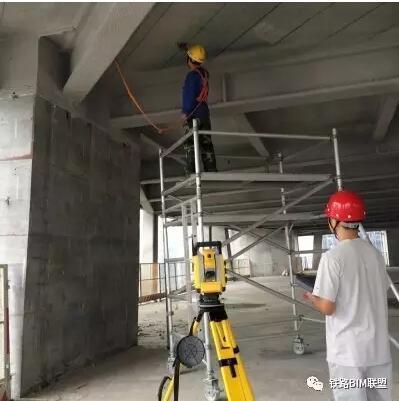 BIM与测量机器人 BIM视界 第9张