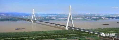 交通部：关于征求《关于推进公路水运工程应用BIM技术的指导意见》的函 BIM视界 第2张