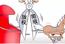 建筑业转型已成定局！新政策、新市场、新技术、新机遇！-BIM建筑网