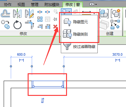 Revit如何将隐藏或隔离的图元修改为显示? Revit如何将隐藏或隔离的图元修改为显示?