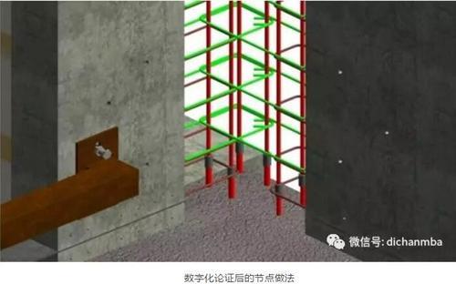 〝BIM+装配式〞,这才是地产企业未来的研发优势! BIM视界 第18张-BIM建筑网 〝BIM+装配式〞,这才是地产企业未来的研发优势! BIM视界 第18张