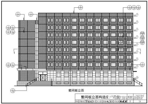装配式建筑行业重大消息!又一批国家标准图集面世,赶紧来收藏! BIM视界 第4张-BIM建筑网 装配式建筑行业重大消息!又一批国家标准图集面世,赶紧来收藏! BIM视界 第4张