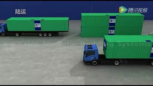 看中国装配式建筑如何征服英国…(内附制造、装配全过程) BIM视界 第8张-BIM建筑网 看中国装配式建筑如何征服英国…(内附制造、装配全过程) BIM视界 第8张