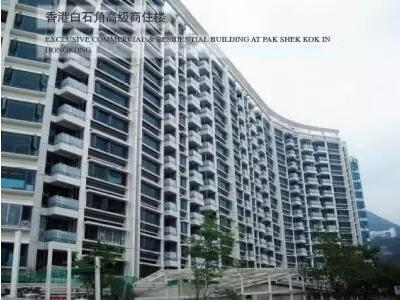 装配式建筑全球应用范例:欧洲·美国·日本·港台 BIM视界 第4张-BIM建筑网 装配式建筑全球应用范例:欧洲·美国·日本·港台 BIM视界 第4张