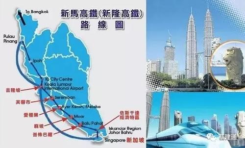 2017中国基建将发生16个大变革,你准备好了吗? BIM视界 第4张-BIM建筑网 2017中国基建将发生16个大变革,你准备好了吗? BIM视界 第4张