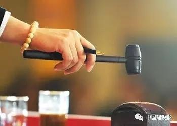 四大变革繁荣建筑设计创作,住建部颁布新版《建筑工程设计招标投标管理办法》 BIM视界 第2张-BIM建筑网 四大变革繁荣建筑设计创作,住建部颁布新版《建筑工程设计招标投标管理办法》 BIM视界 第2张