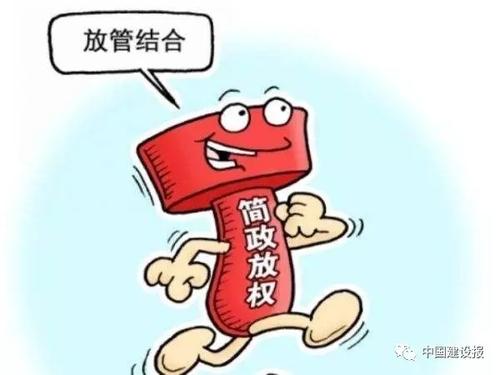 四大变革繁荣建筑设计创作,住建部颁布新版《建筑工程设计招标投标管理办法》 BIM视界 第3张-BIM建筑网 四大变革繁荣建筑设计创作,住建部颁布新版《建筑工程设计招标投标管理办法》 BIM视界 第3张