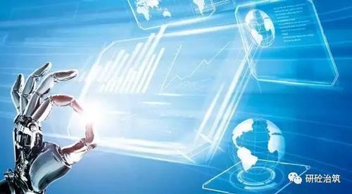 工业4.0思维！德国人领先全球的BIM项目管理模式 BIM视界 第1张