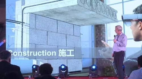 知道了AR与VR,你知道BIM+MR吗? BIM视界 第3张-BIM建筑网 知道了AR与VR,你知道BIM+MR吗? BIM视界 第3张
