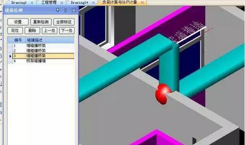 设计模式创新对成本管控的价值 BIM视界 第1张-BIM建筑网 设计模式创新对成本管控的价值 BIM视界 第1张