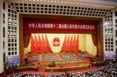 2017年政府工作报告建筑业视角解读-BIM建筑网