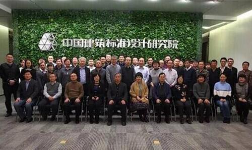 BIM重磅新闻！国家标准《建筑工程设计信息模型交付标准》送审稿通过审查！ BIM视界 第7张