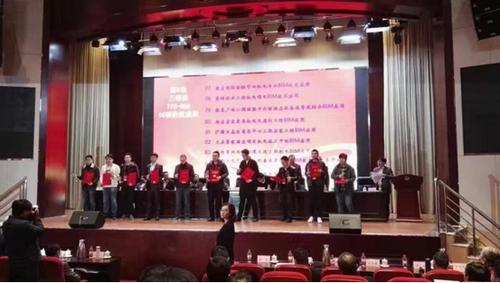 “安装之星”全国BIM应用大赛落幕 多个应用广联达BIM项目获奖