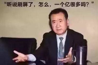 风向要变？装配式建筑或将颠覆传统住房-BIM建筑网