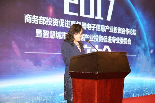 创建新型智慧城市大数据生态圈 助力新型城镇化建设与产业融合 BIM视界 第2张-BIM建筑网 创建新型智慧城市大数据生态圈 助力新型城镇化建设与产业融合 BIM视界 第2张