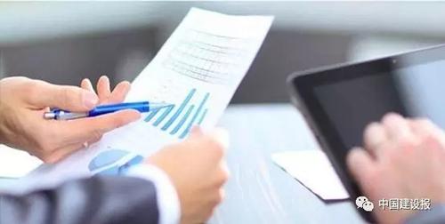 招投标全面电子化,你准备好了吗? BIM视界 第1张-BIM建筑网 招投标全面电子化,你准备好了吗? BIM视界 第1张