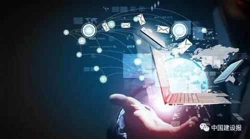 招投标全面电子化,你准备好了吗? BIM视界 第3张-BIM建筑网 招投标全面电子化,你准备好了吗? BIM视界 第3张