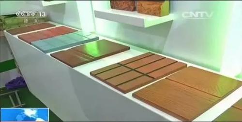 央视再发声！装配式建筑将成我国未来建筑模式！ BIM视界 第4张