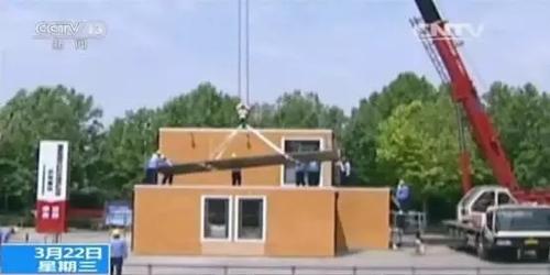 央视再发声！装配式建筑将成我国未来建筑模式！ BIM视界 第17张