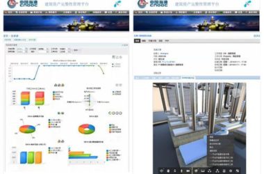 通过bluebee®云计算平台的Revit®集成接口实现BIM在全生命周期管理中的应用-BIM建筑网