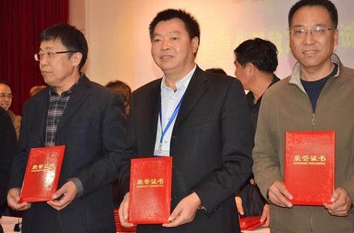 北京绿色建筑产业联盟被工信部教考中心评为优秀项目组 BIM视界 第4张-BIM建筑网 北京绿色建筑产业联盟被工信部教考中心评为优秀项目组 BIM视界 第4张