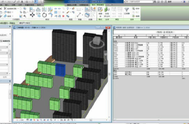 BIM解决了设计师的哪些痛点?-BIM建筑网