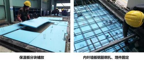 装配式建筑技术大PK，万科VS华润VS中建 BIM视界 第8张