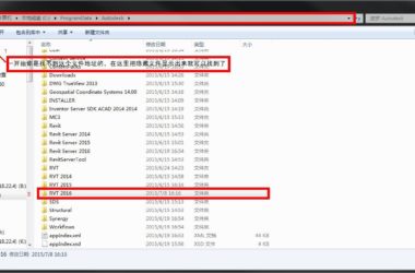 Revit族库下载,安装REVIT,没有族库、样板等文件,如何解决?提供离线族库样板下载,以Revit2016为例-BIM建筑网
