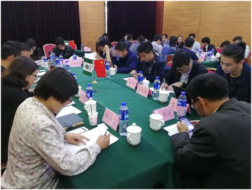 BIM工程师(装饰)职业技术教育测评认定辅导教材编写研讨会在京召开 BIM视界 第2张-BIM建筑网 BIM工程师(装饰)职业技术教育测评认定辅导教材编写研讨会在京召开 BIM视界 第2张