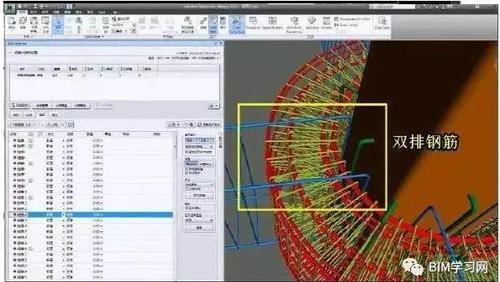 深圳阿里巴巴总部BIM技术应用全过程解析 BIM案例 第5张-BIM建筑网 深圳阿里巴巴总部BIM技术应用全过程解析 BIM案例 第5张