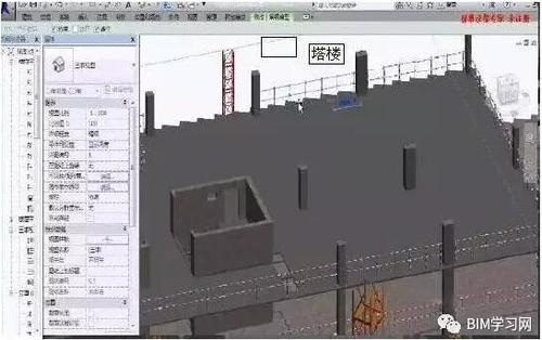 深圳阿里巴巴总部BIM技术应用全过程解析 BIM案例 第13张-BIM建筑网 深圳阿里巴巴总部BIM技术应用全过程解析 BIM案例 第13张