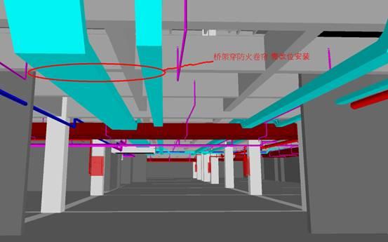 【BIM技术案例】湖南省体育场改扩建项目BIM应用 BIM视界 第4张