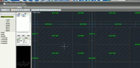 【BIM技术案例】湖南省体育场改扩建项目BIM应用 BIM视界 第7张