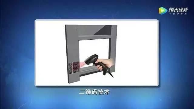 【BIM技术】深度融合BIM技术,这样的工地值得普及 BIM视界 第8张-BIM建筑网 【BIM技术】深度融合BIM技术,这样的工地值得普及 BIM视界 第8张