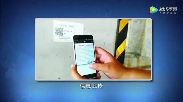 【BIM技术】深度融合BIM技术,这样的工地值得普及 BIM视界 第9张-BIM建筑网 【BIM技术】深度融合BIM技术,这样的工地值得普及 BIM视界 第9张