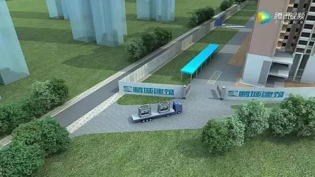 【BIM技术】深度融合BIM技术,这样的工地值得普及 BIM视界 第10张-BIM建筑网 【BIM技术】深度融合BIM技术,这样的工地值得普及 BIM视界 第10张