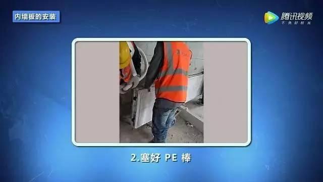 【BIM技术】深度融合BIM技术,这样的工地值得普及 BIM视界 第16张-BIM建筑网 【BIM技术】深度融合BIM技术,这样的工地值得普及 BIM视界 第16张