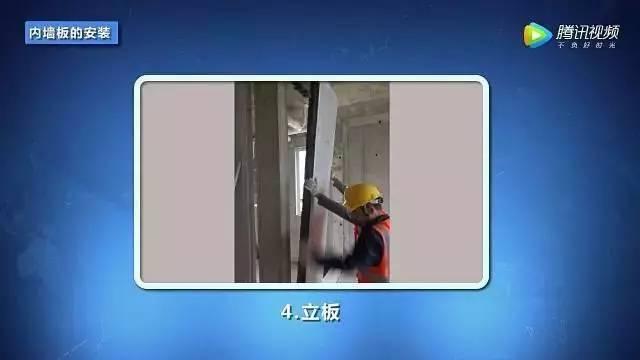 【BIM技术】深度融合BIM技术,这样的工地值得普及 BIM视界 第18张-BIM建筑网 【BIM技术】深度融合BIM技术,这样的工地值得普及 BIM视界 第18张