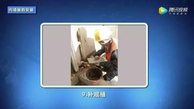 【BIM技术】深度融合BIM技术,这样的工地值得普及 BIM视界 第19张-BIM建筑网 【BIM技术】深度融合BIM技术,这样的工地值得普及 BIM视界 第19张