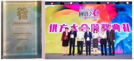 【BIM企业】Dream BIM Software ——ARCHICAD or Revit应用对比 BIM视界 第1张-BIM建筑网 【BIM企业】Dream BIM Software ——ARCHICAD or Revit应用对比 BIM视界 第1张