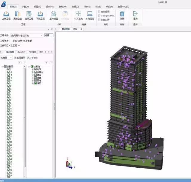【BIM项目】看BIM应用大赛中的获奖项目有哪些技术成果？ BIM视界 第24张