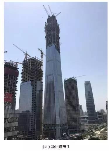 【BIM专家】许立山：中国尊创23项中国和世界之最，BIM功不可没。 BIM视界 第5张