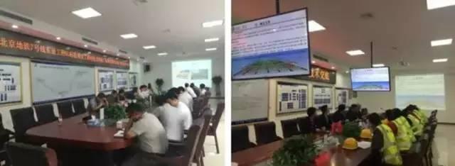 【BIM案例】地铁项目的BIM技术应用! BIM视界 第6张-BIM建筑网 【BIM案例】地铁项目的BIM技术应用! BIM视界 第6张