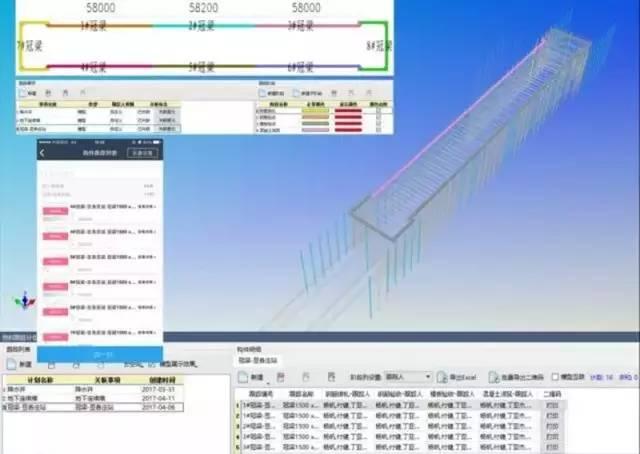 【BIM案例】地铁项目的BIM技术应用! BIM视界 第24张-BIM建筑网 【BIM案例】地铁项目的BIM技术应用! BIM视界 第24张