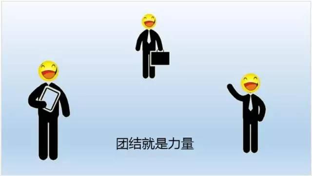 【BIM资讯】建筑工程搞BIM,出现如此尴尬的事情,请你看看怎么办? BIM视界 第7张-BIM建筑网 【BIM资讯】建筑工程搞BIM,出现如此尴尬的事情,请你看看怎么办? BIM视界 第7张