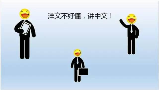 【BIM资讯】建筑工程搞BIM,出现如此尴尬的事情,请你看看怎么办? BIM视界 第9张-BIM建筑网 【BIM资讯】建筑工程搞BIM,出现如此尴尬的事情,请你看看怎么办? BIM视界 第9张