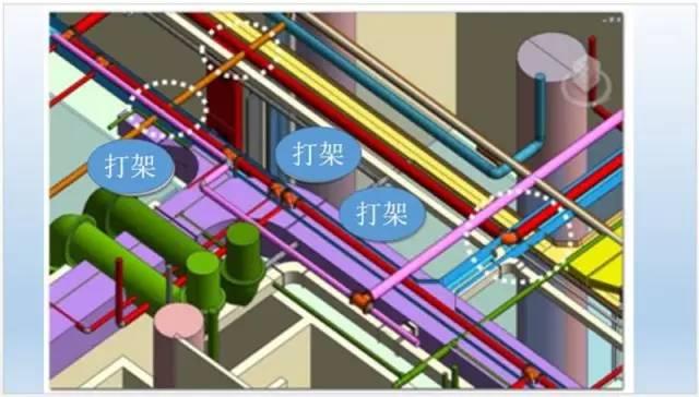 【BIM资讯】建筑工程搞BIM,出现如此尴尬的事情,请你看看怎么办? BIM视界 第11张-BIM建筑网 【BIM资讯】建筑工程搞BIM,出现如此尴尬的事情,请你看看怎么办? BIM视界 第11张