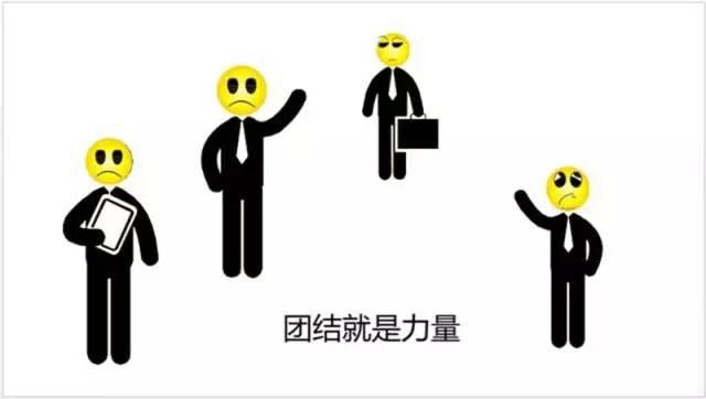 【BIM资讯】建筑工程搞BIM,出现如此尴尬的事情,请你看看怎么办? BIM视界 第13张-BIM建筑网 【BIM资讯】建筑工程搞BIM,出现如此尴尬的事情,请你看看怎么办? BIM视界 第13张